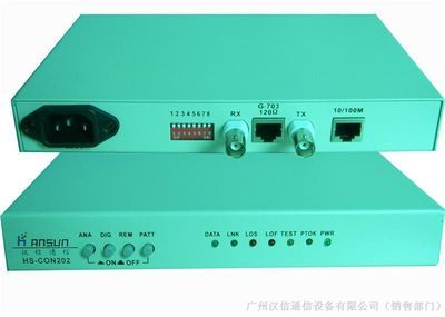 [图]供应广州汉信E1/10Base_T协议转换,维库电子市场网