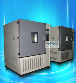 庆祝广州长川科技有限公司购买爱佩两台复叠式制冷工作的恒温恒湿试验箱